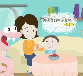 食品有意思：肚子里真有蛔蟲咋辦？ 