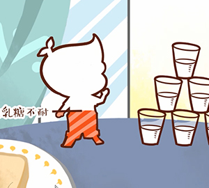 有乳糖不耐受，還可以喝奶嗎？