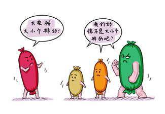火腿腸你會選嗎？
