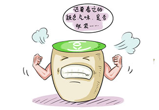 購買豆?jié){要注意些什么？