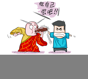 醋的滋味，你知道嗎？（匹配百科詞條：醋）