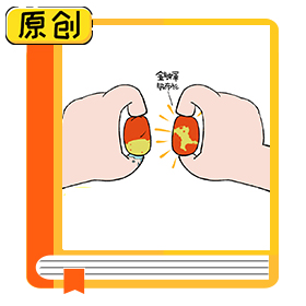糖精棗是什么？ (5)