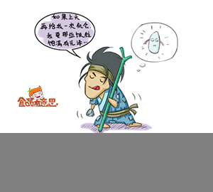 科普視頻：大米怎么挑？