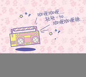 科普視頻：喜歡吃咖喱，更要了解它