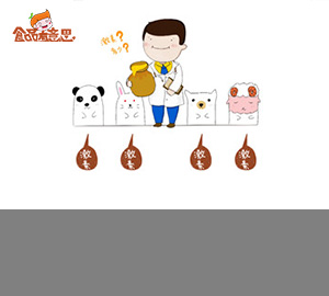 科普視頻:可樂(lè)導(dǎo)致性早熟，你覺(jué)得有道理嗎？
