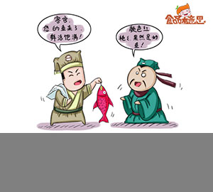 食品趣味科普：如何挑選鮮活淡水魚(yú)？