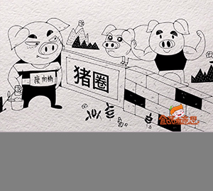 科普視頻：用瘦肉精喂出來(lái)的肉，你敢吃嗎？