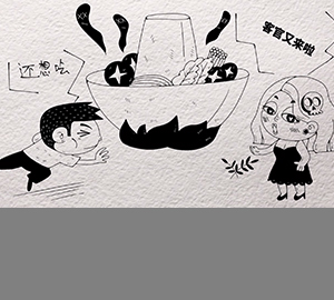 科普視頻：吃東西上癮，要當(dāng)心罌粟殼