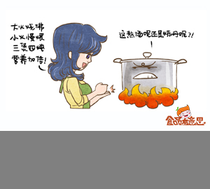 食品有意思：湯熬的越久越營養(yǎng)，是真的嗎？