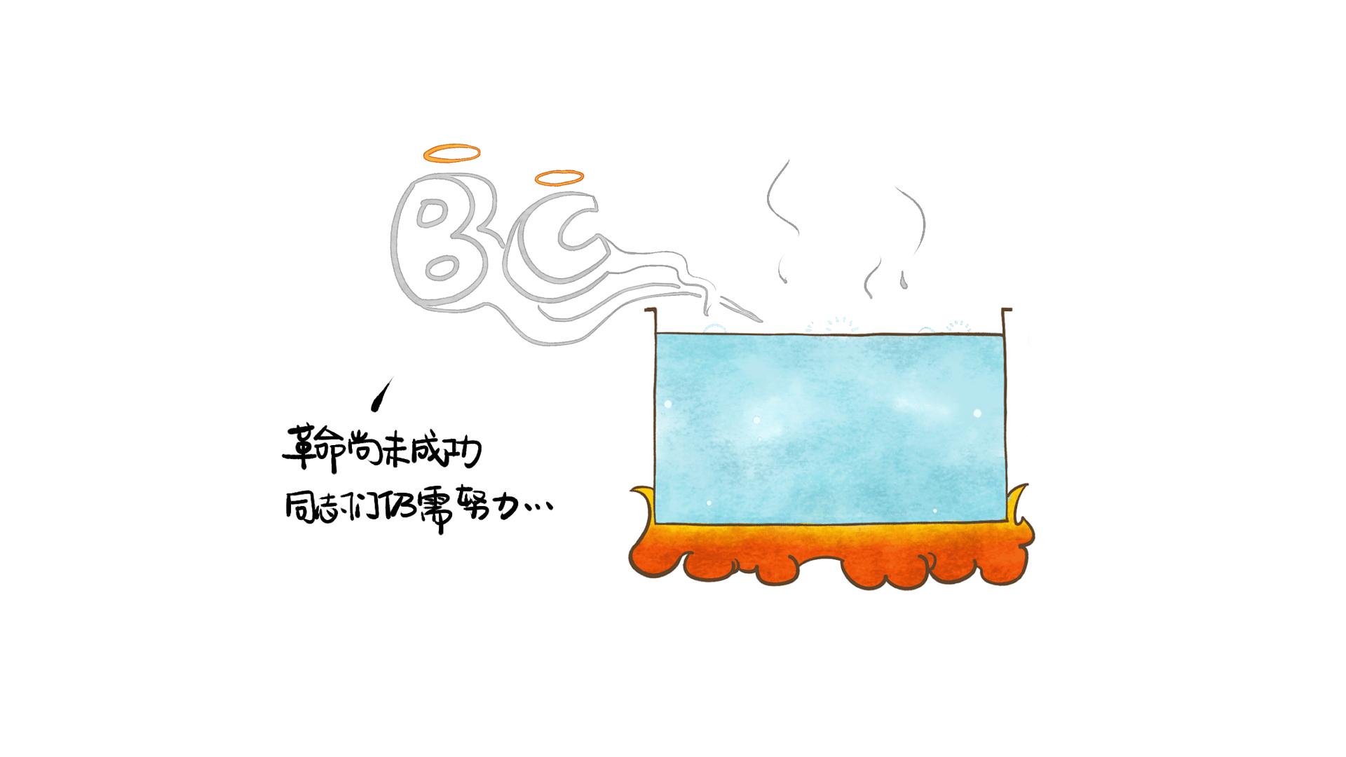 湯熬的越久越營養(yǎng)，是真的嗎？ (5)