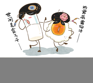 科普視頻：牛奶加雞蛋就是完美營(yíng)養(yǎng)早餐嗎？（舊版，可搜索下載新版）