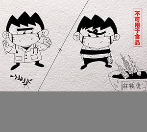 科普視頻：喹諾酮類是什么？