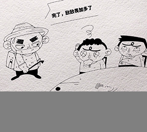 用敵敵畏浸泡火腿、魚干，你們還敢再壞點(diǎn)嗎？